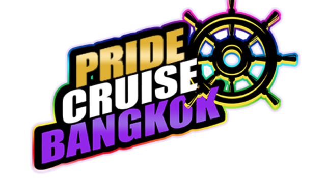 Pride_Logo