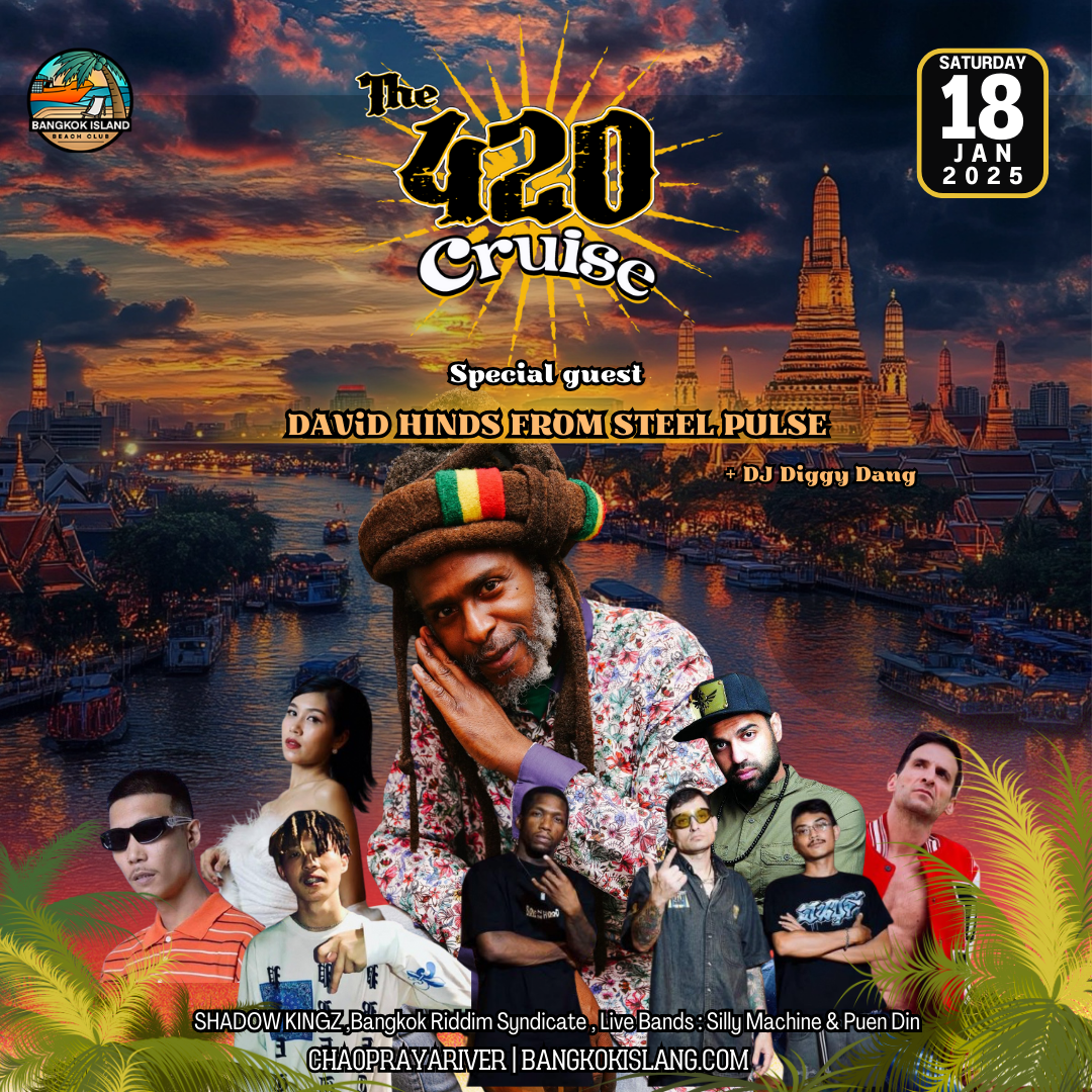 The 420 Cruise Feat David Hinds (STEEL PULSE)