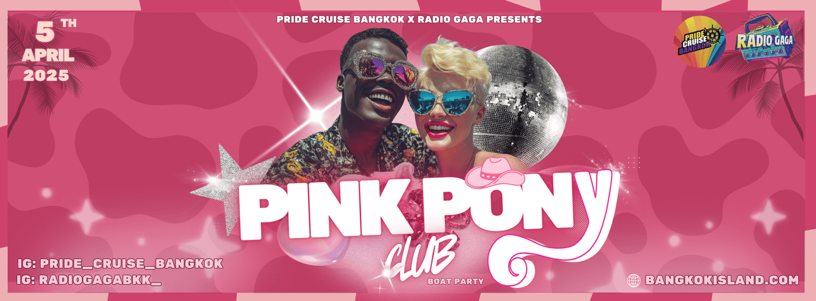 Pink Pony Club