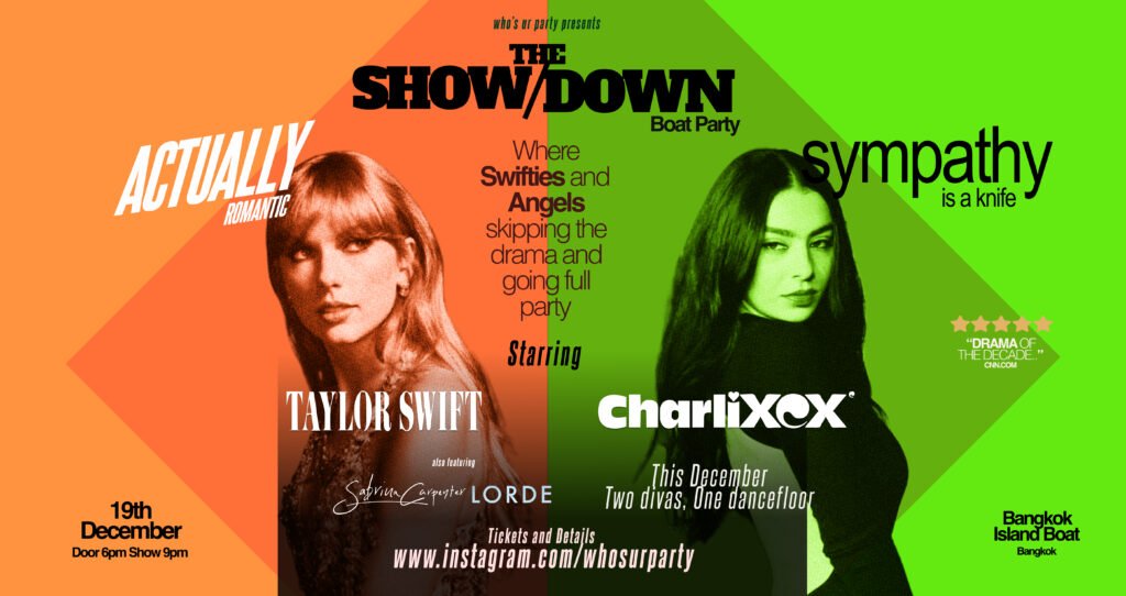 THE SHOW / DOWN 19 DECEMBER | Bangkok Nightlife 19 Frame 3