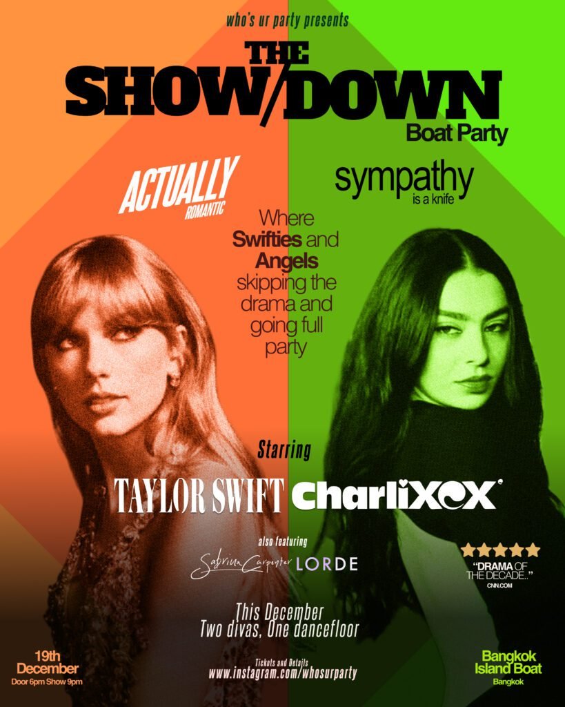 THE SHOW / DOWN 19 DECEMBER | Bangkok Nightlife 18 IMG 0469