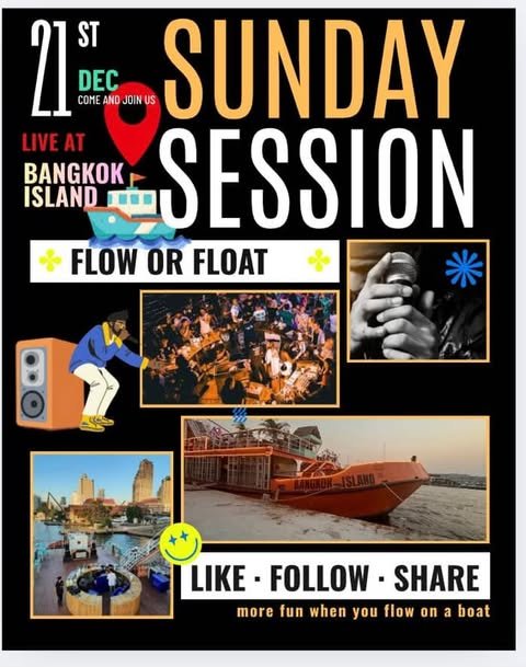 Promlikit Poster 1 1