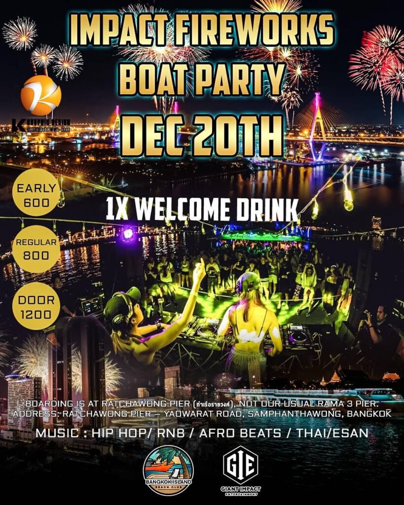 Impact Fireworks boat party Bangkok | 20 December 2025 13 WhatsApp Image 2568 12 10 at 11.19.23