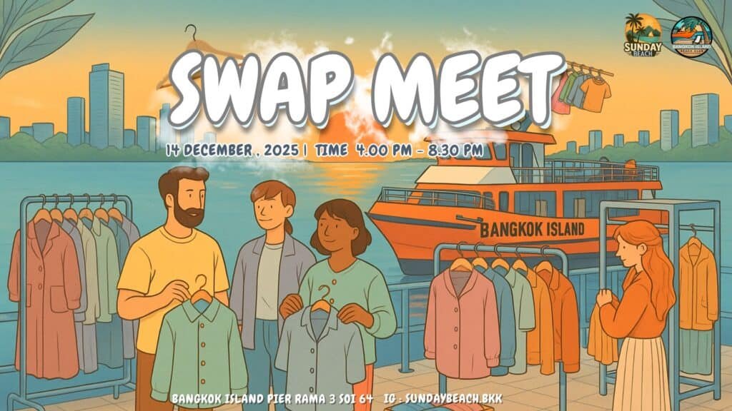 Swap Meet 14 Dec 2025 | Clothing Swap 2 รูปถ่าย 4