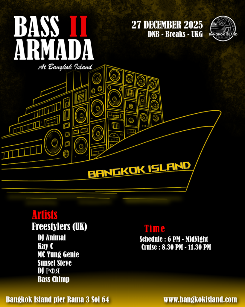 Bass Armada 27 dec Post