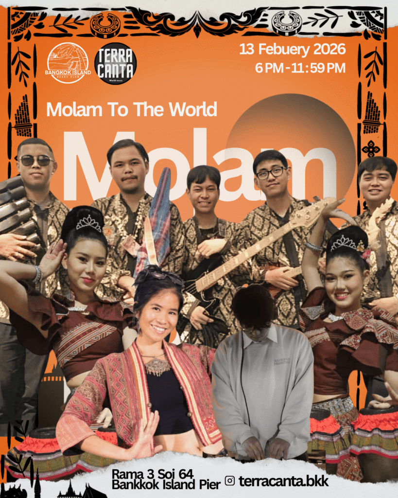 MOLAM TO THE WORLD 13 Feb - Molam Party Bangkok 1 1 1
