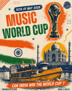 Music World Cup 11 Bangkok Island 12
