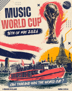Music World Cup 9 Bangkok Island 14