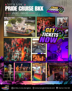 Get Ticket 2