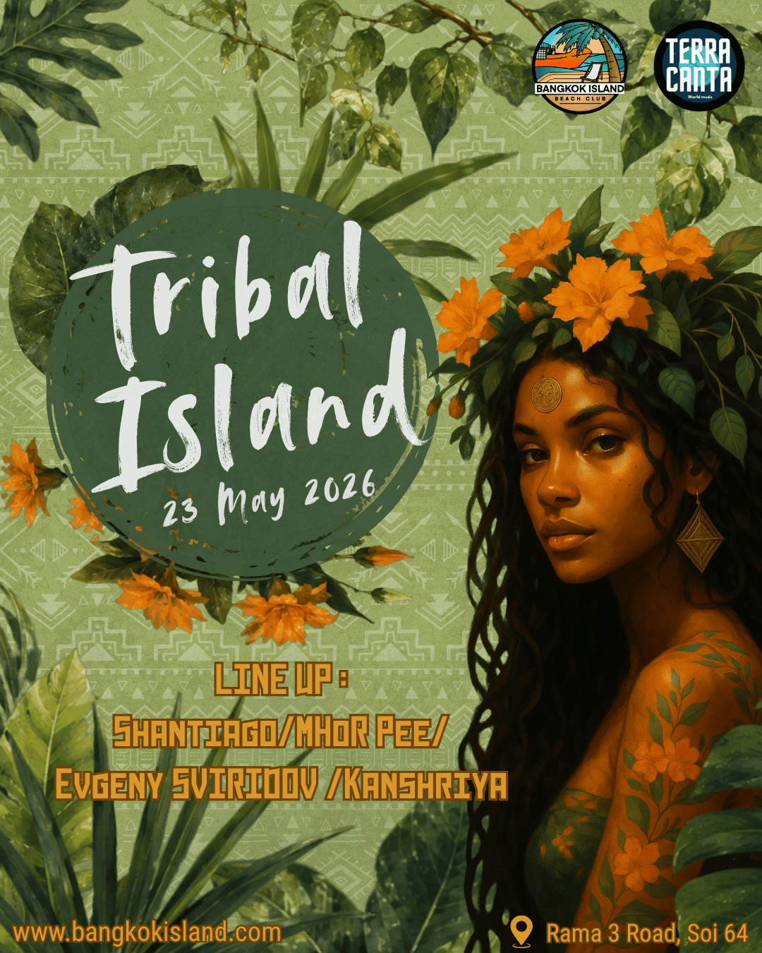 Tribal Island