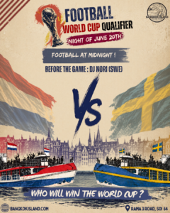 Netherland Vs Sweeden Football World Cup 3 Football World Cup Qualifier