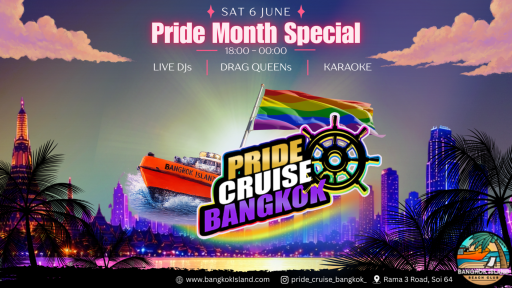 Pride Cruise Bangkok 060626 3