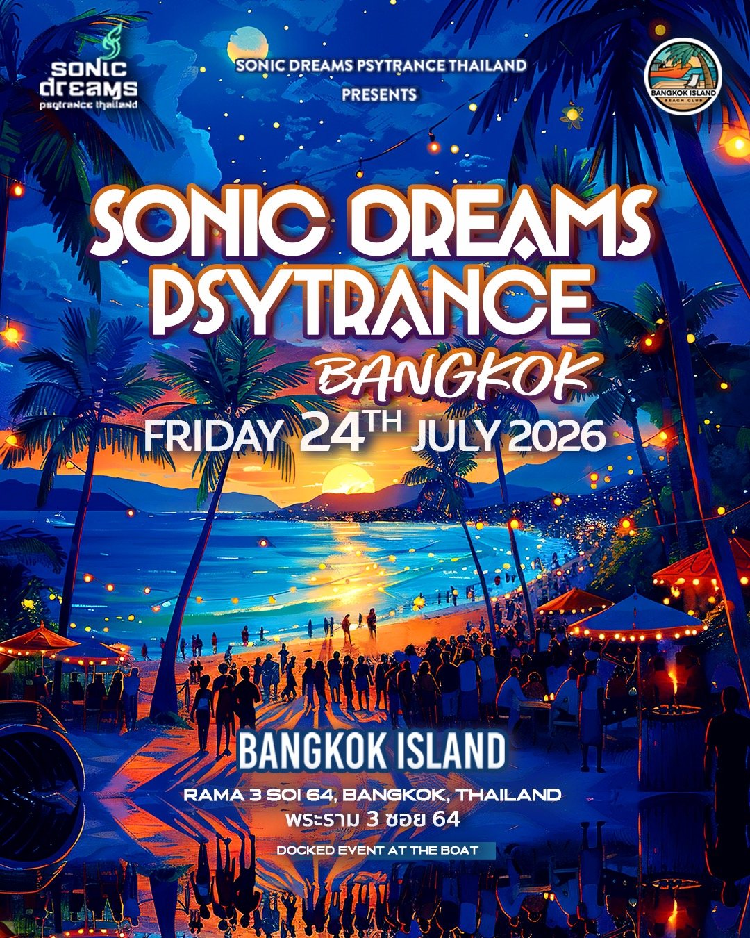 Sonic Dreams Psytrance Thailand