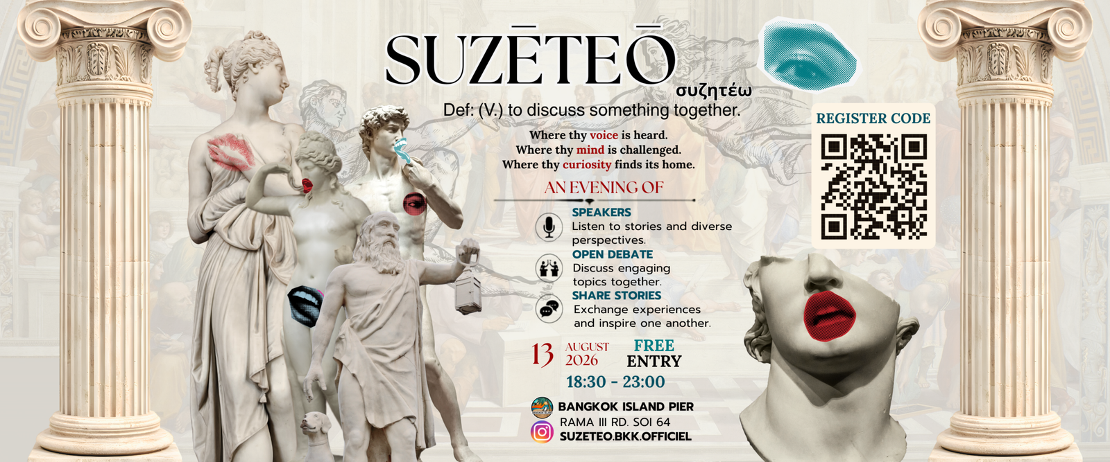 SUZETEO