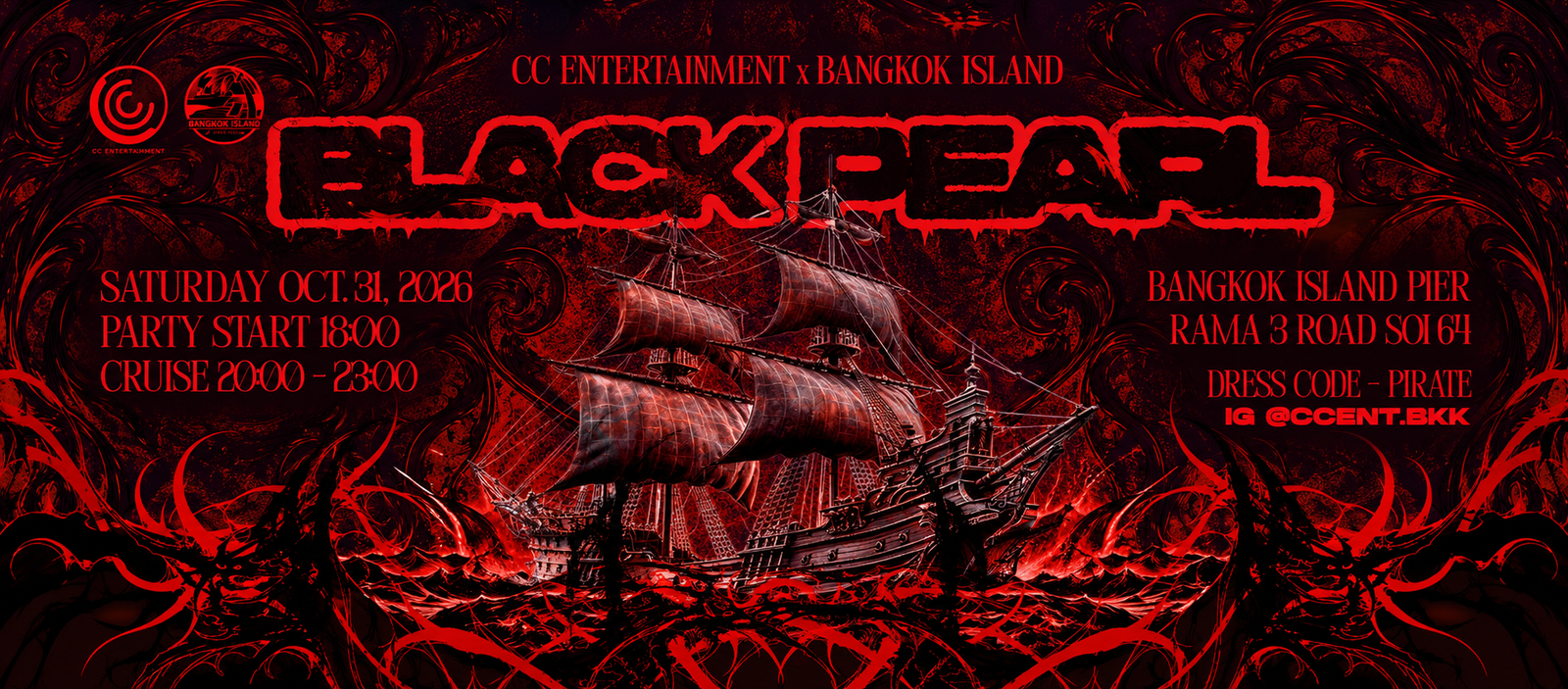 Black Pearl Party