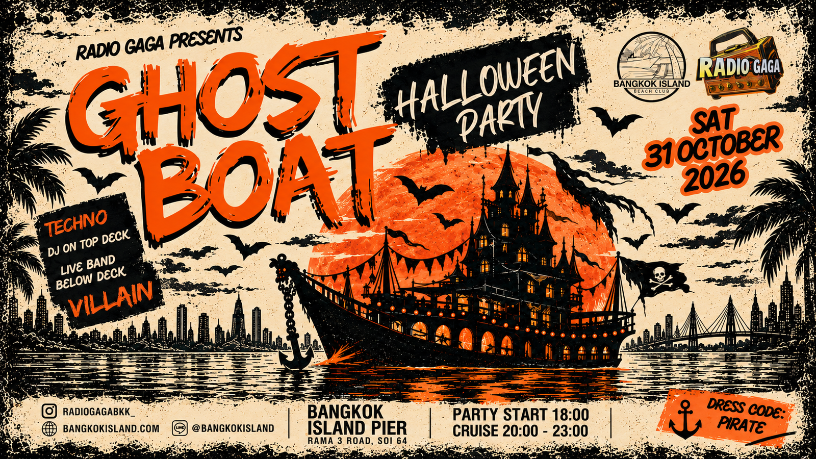GHOST BOAT